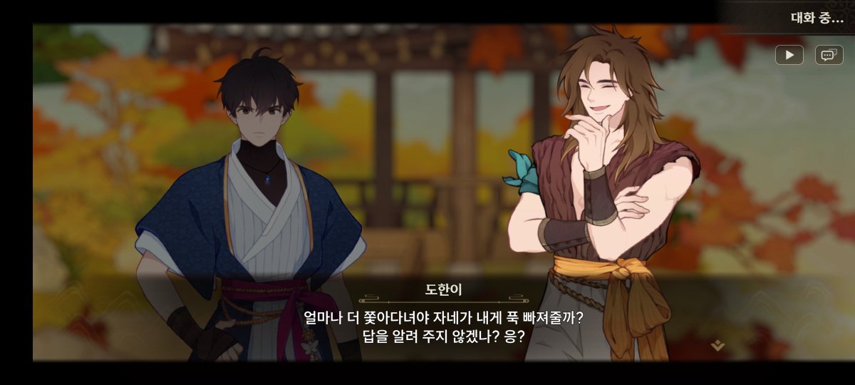 0iyqu1's tweet image. 좋아서 캡쳐했나봐