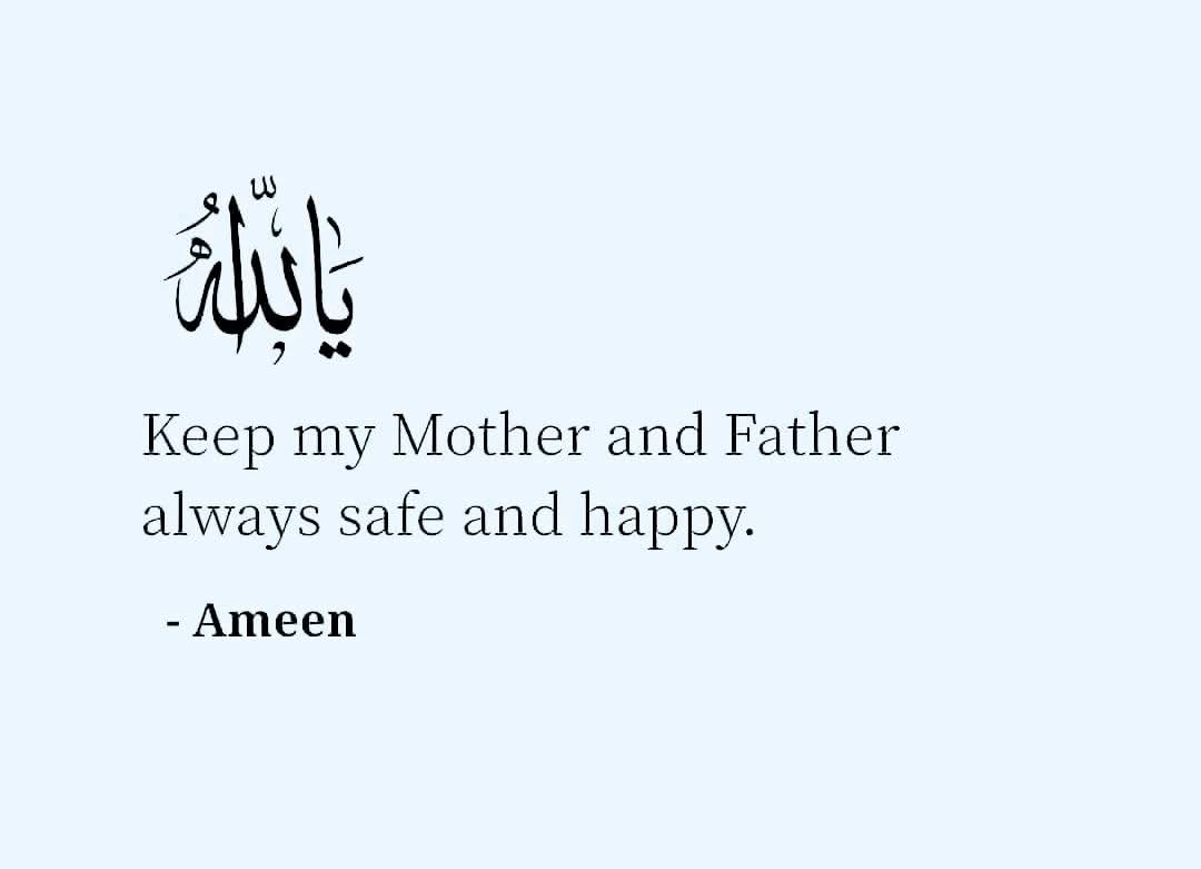7signxx's tweet photo. Ameen Ya Rahman 🤲 https://t.co/U7sey5jPDy