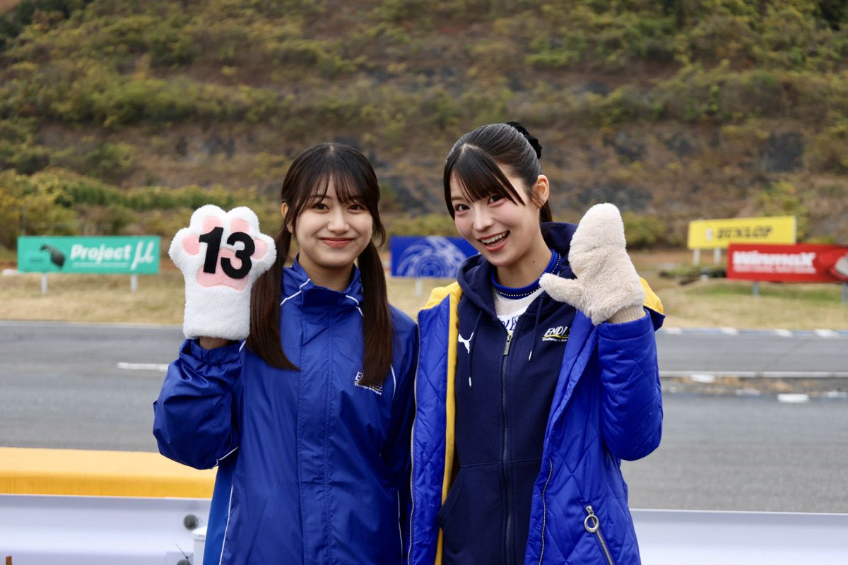 MAX86GR's tweet image. 朝は寒かったですね。
お疲れ様でした。

#さなおはな
#endless
#endlesslady
#ENDLESSファン感謝DAY