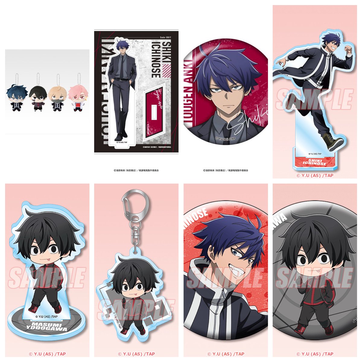 みさきてぃ (@JPcQKGD8Gg6eLET) / Posts / X