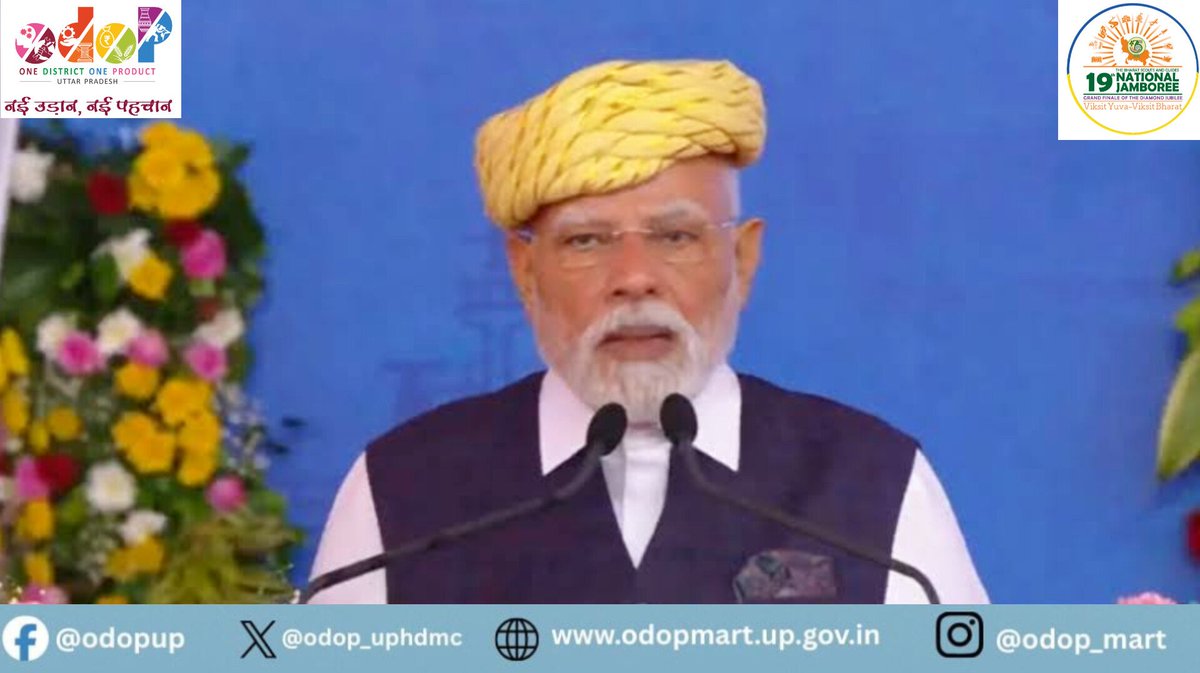 odop_uphdmc's tweet image. Explore the finest ODOP crafts and UP’s rich artistry—showcased amid the vibrant spirit of Scouts &amp;amp; Guides.

📍 Defence Expo Ground, Lucknow
📅 23–29 Nov 2025

#19thNationalJamboree #ODOPUttarPradesh #VocalForLocal