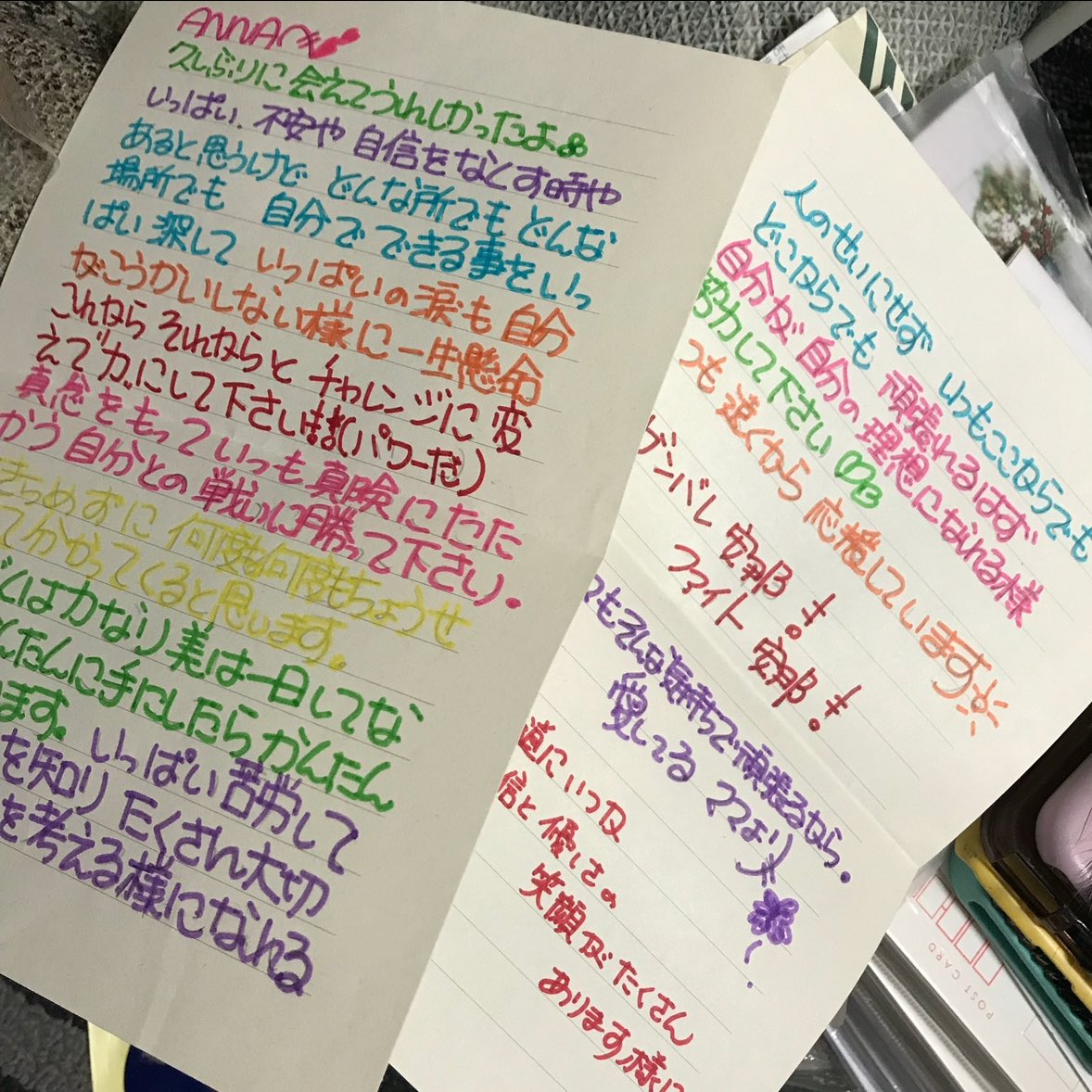 96BLOCK CD 9610～手紙～ 96BLOCK CD 9610～手紙～