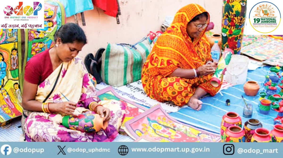 odop_uphdmc's tweet image. Explore the finest ODOP crafts and UP’s rich artistry—showcased amid the vibrant spirit of Scouts &amp;amp; Guides.

📍 Defence Expo Ground, Lucknow
📅 23–29 Nov 2025

#19thNationalJamboree #ODOPUttarPradesh #VocalForLocal