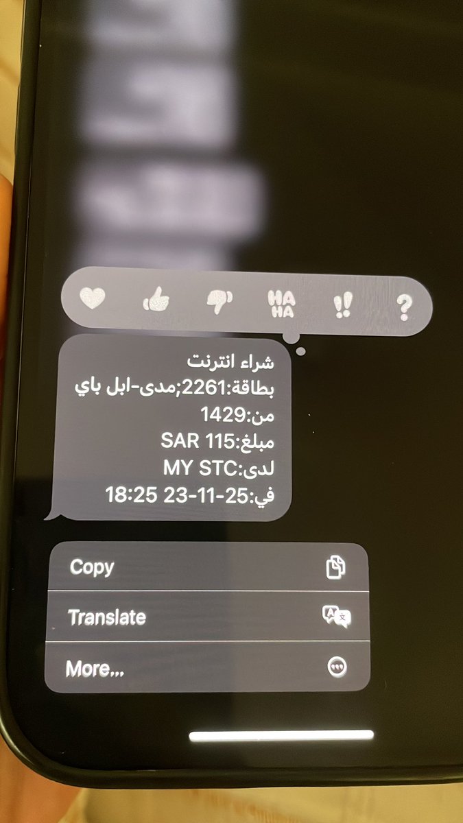 توجّد tweet media