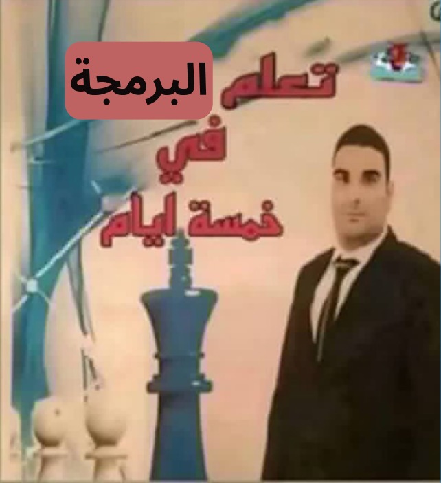 This literally what most students are doing now 😭😭