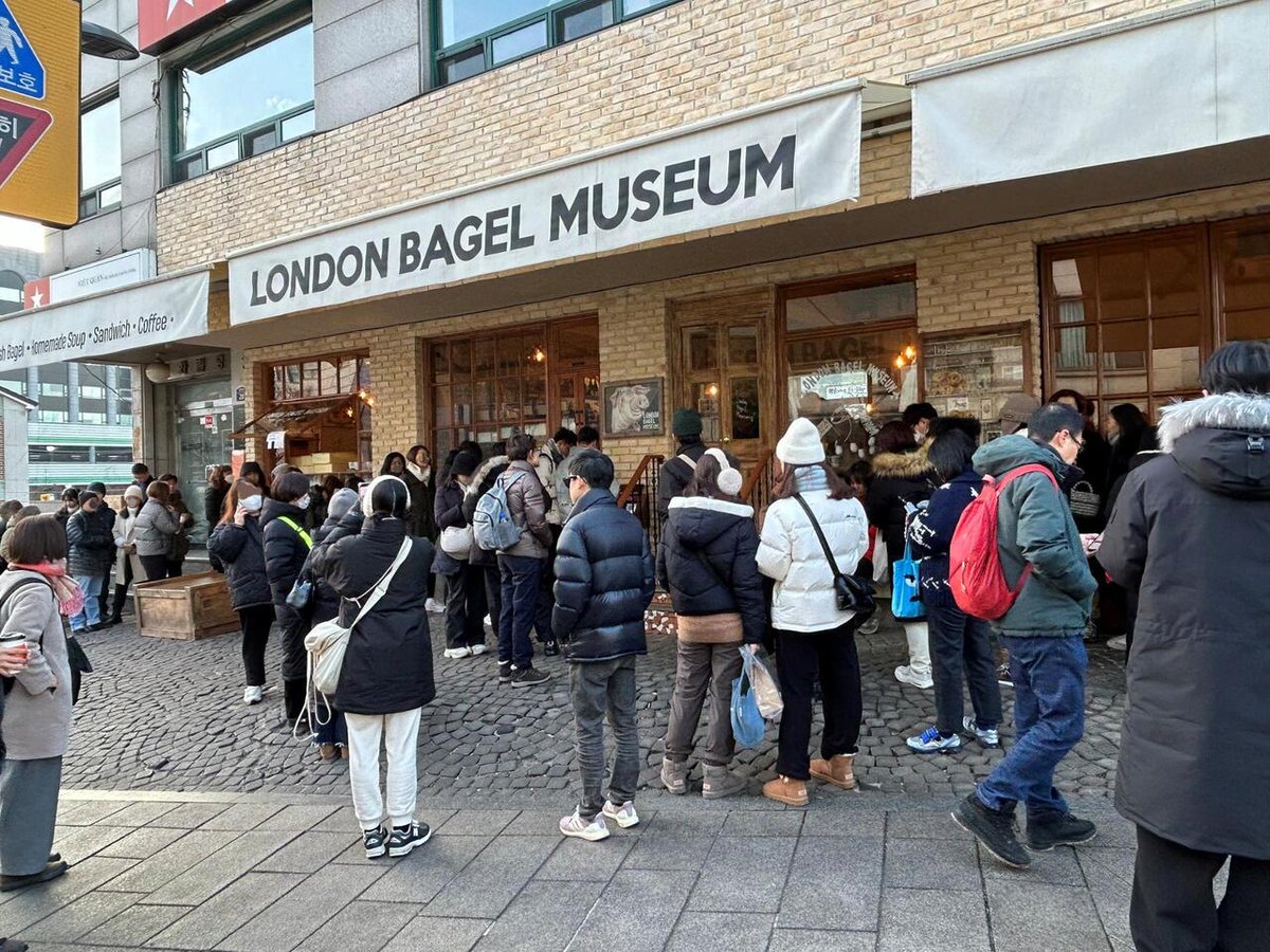 todaynews_all's tweet image. Bagel Shop Worker Death: Is This London&apos;s Darkest Workplace Secret?!
Click, read ift.tt/a59JBDX 

The tragic death of a London Bagel Museum worker in South Korea is sparking renewed calls for mandatory work-hour tracking. Concerns over potential ov...
#Workhours #news