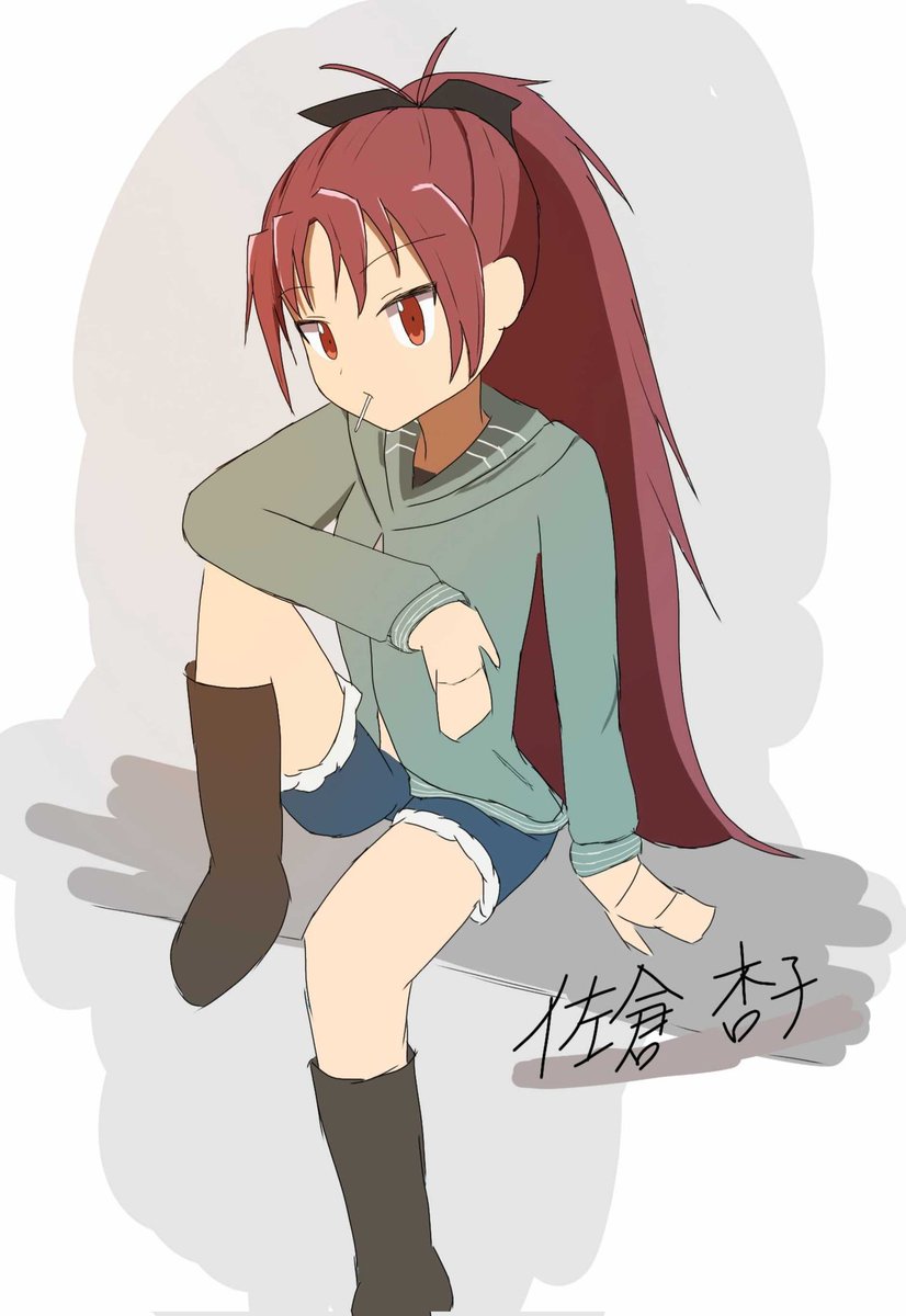 razuberi103's tweet image. 