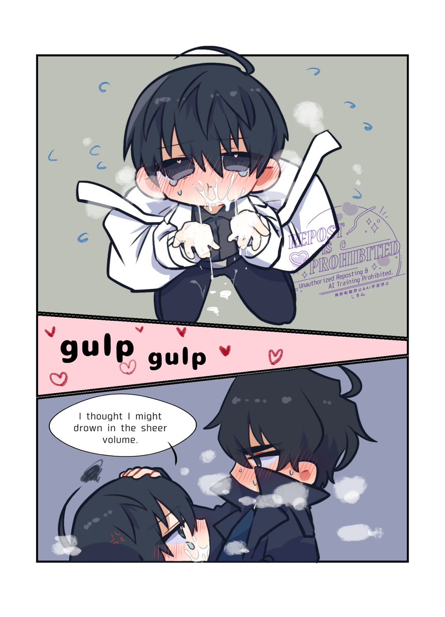 kimidori_22's tweet image. #ORV #중독 #joongdok