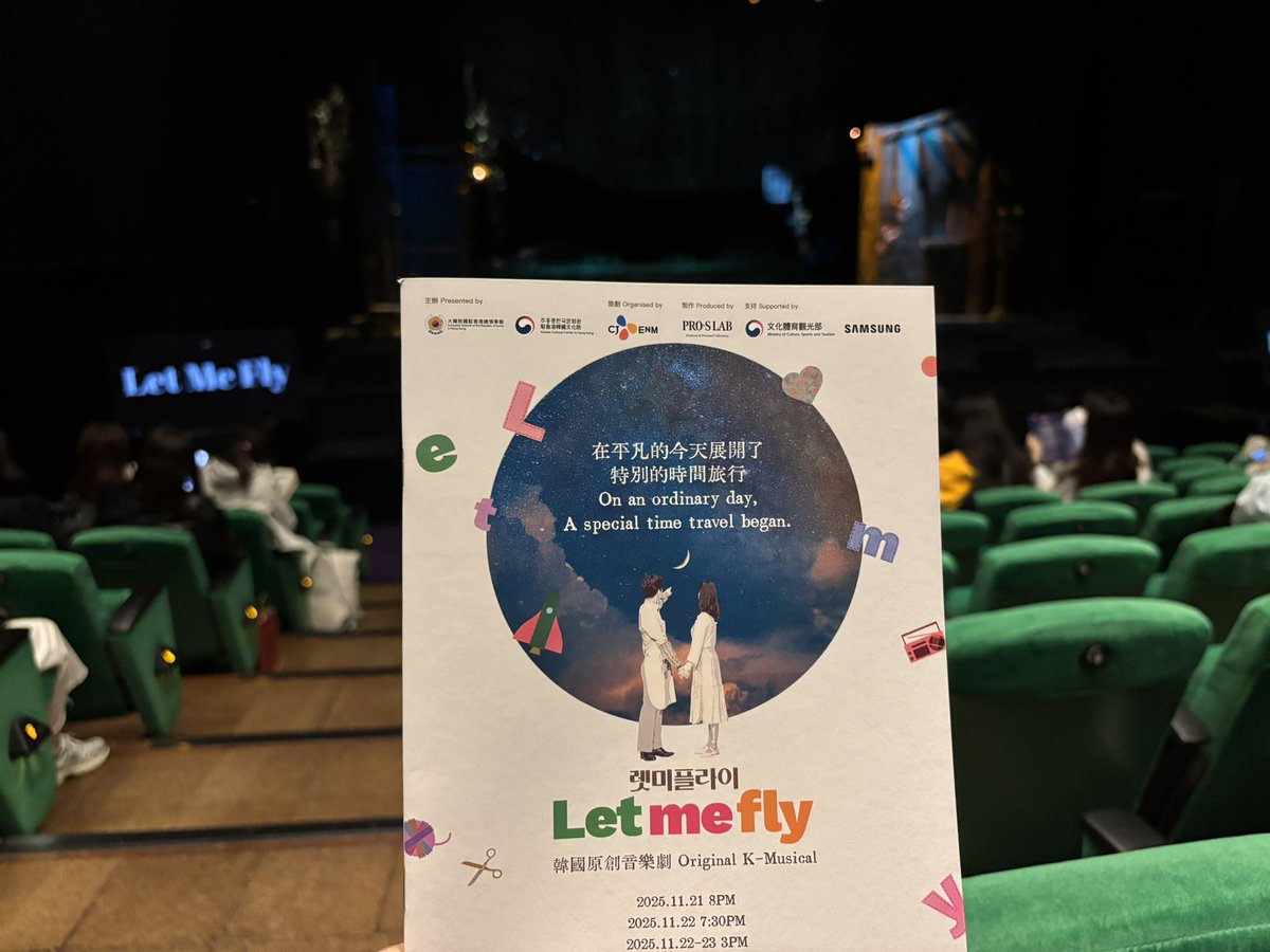 Yudai Matsuda @ CityUHK tweet media