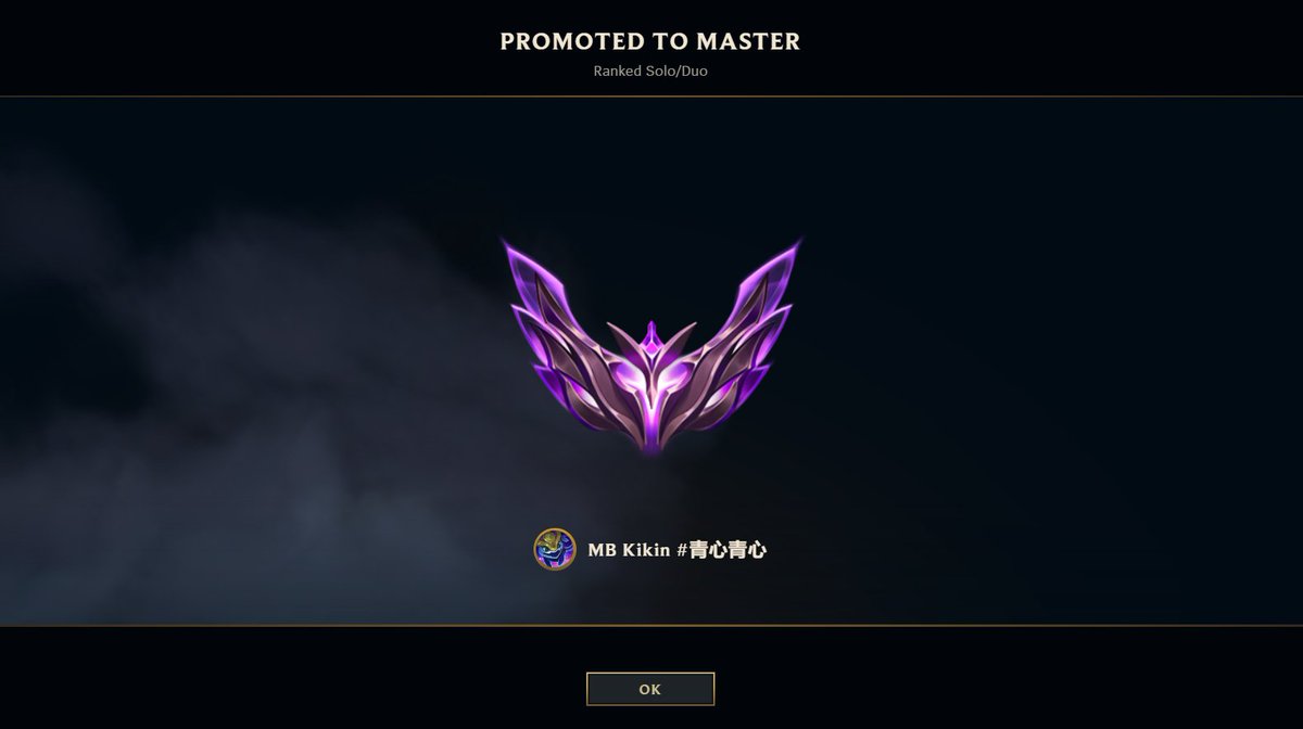 Finally made it into Master West — took long enough!