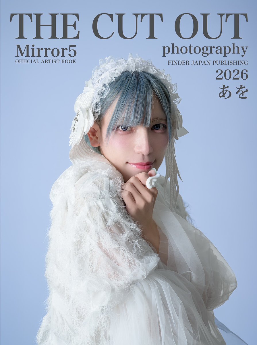 アーティストブック 山口茉莉「アーティストブック（Silver）」 | The Artcomplex Center