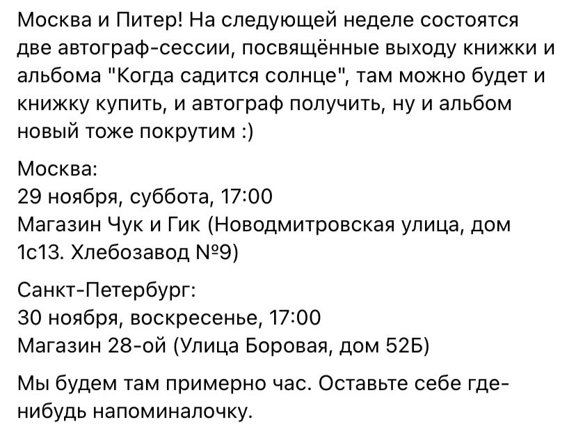 Информации много, поэтому приложу картинкой