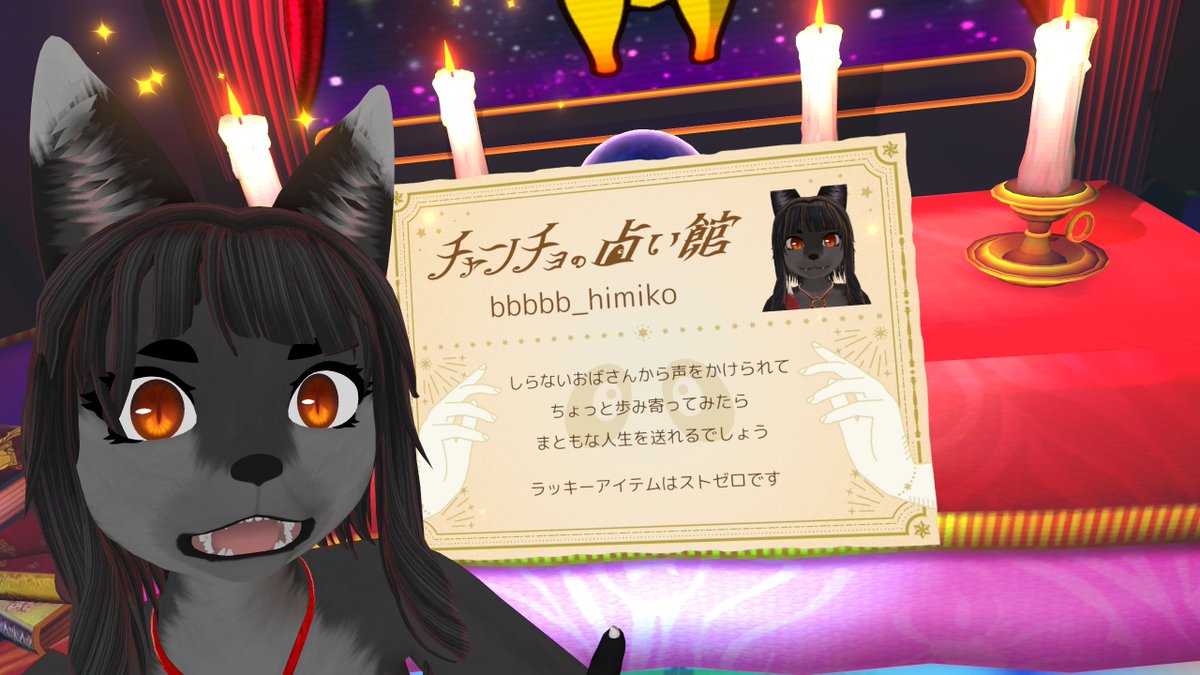 ひみこin𝕏 (@bbbbb_himiko) / Posts / X