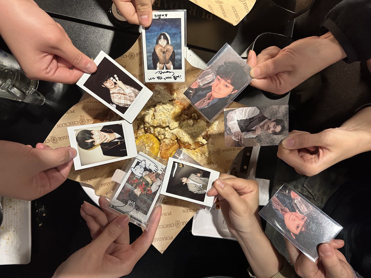 #기특붐