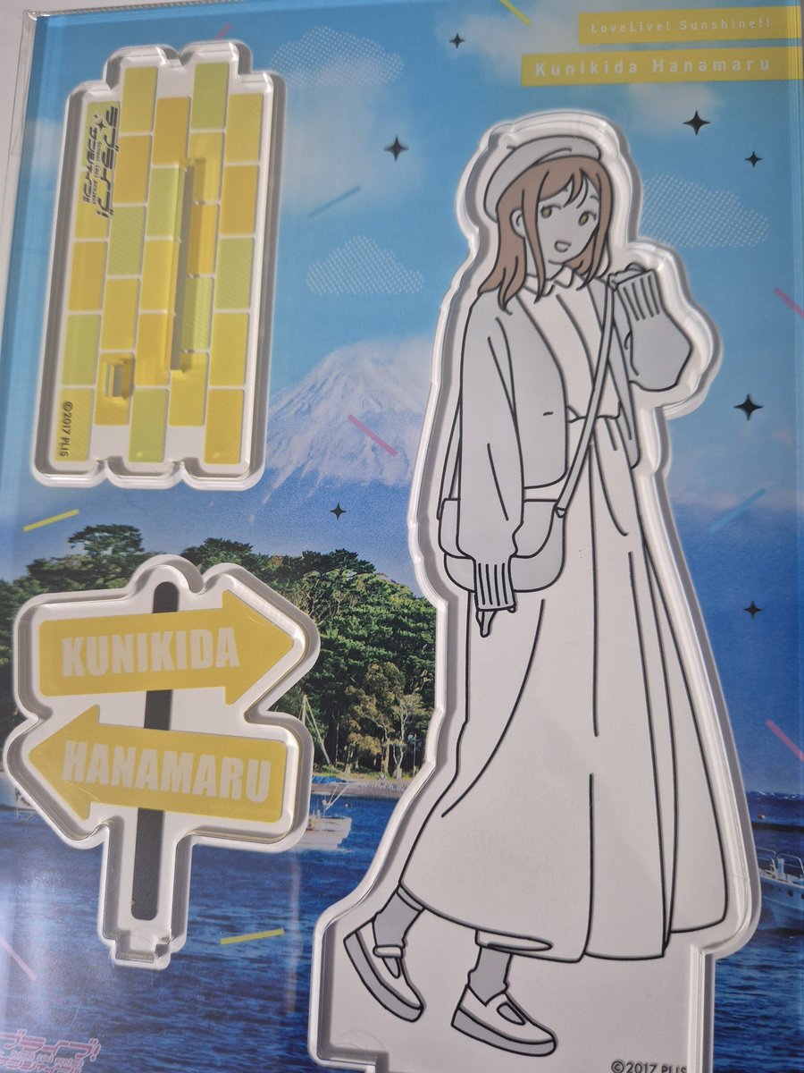 카시와기 tweet media