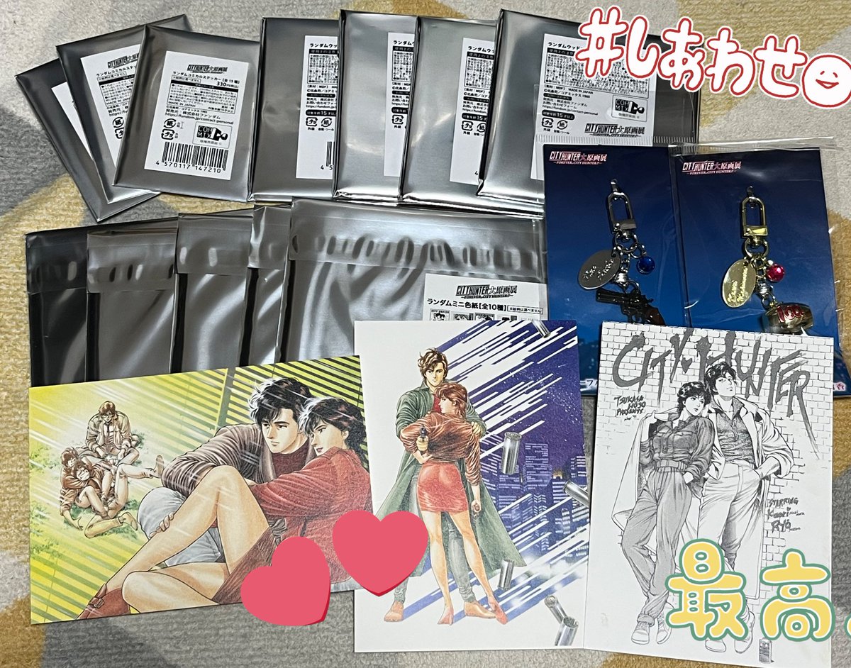 複製原画とか上手く扱えるわけがない事も分かってたはずなのに、結構な