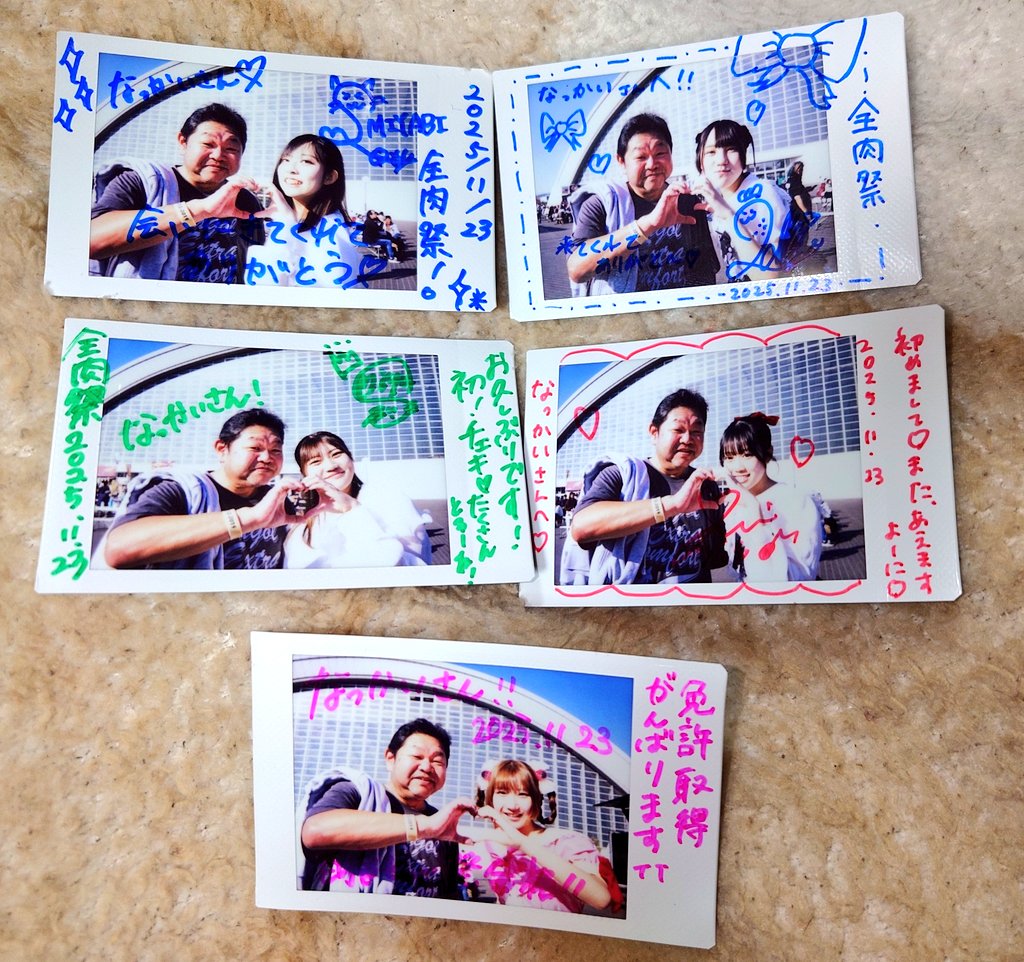 nakkaimode's tweet image. 岡山ドーム行ってきた！
なんかシスラビ&amp;amp;もえかのコラボも見れて楽しかったな♪
初チェキは屋外で天気も最高、良かったのう〜！先日買ったパーカーにもサインコンプリートで満足♪
あ◯もんのせいでyakkaiで覚えられてもうたわ。笑
#Stylish
#sisラビッツ
#いちご
#ゆい
#SQTY
#MIYU
#MIYABI
#もえか