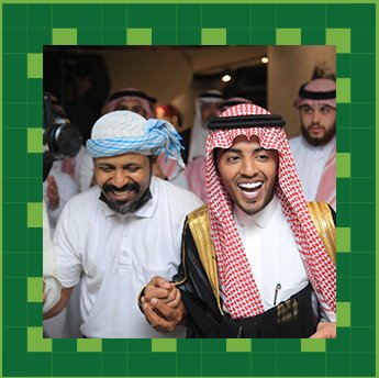 فرقة اطياف للفنون الشعبية فرقة فنون شعبية tweet media