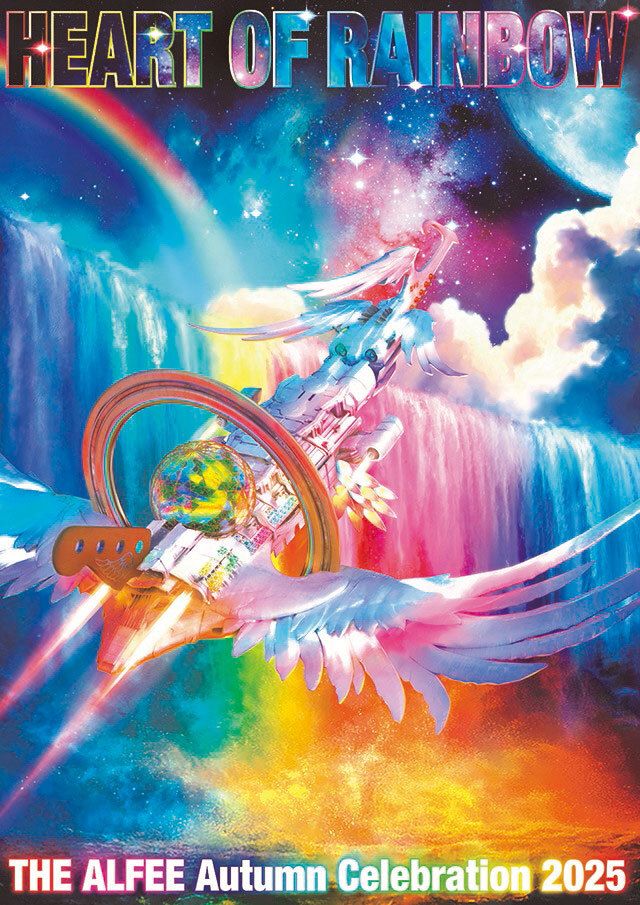 alfee_info's tweet image. 週間予定(11/24-30)
○今週のコンサート

THE ALFEE
Autumn Celebration 2025
HEART OF RAINBOW

■11/24(月) 本多の森ホール[石川県]
■11/29(土) 上野学園ホール(広島県立文化芸術ホール) 
■11/30(日) 上野学園ホール(広島県立文化芸術ホール) 

#alfee