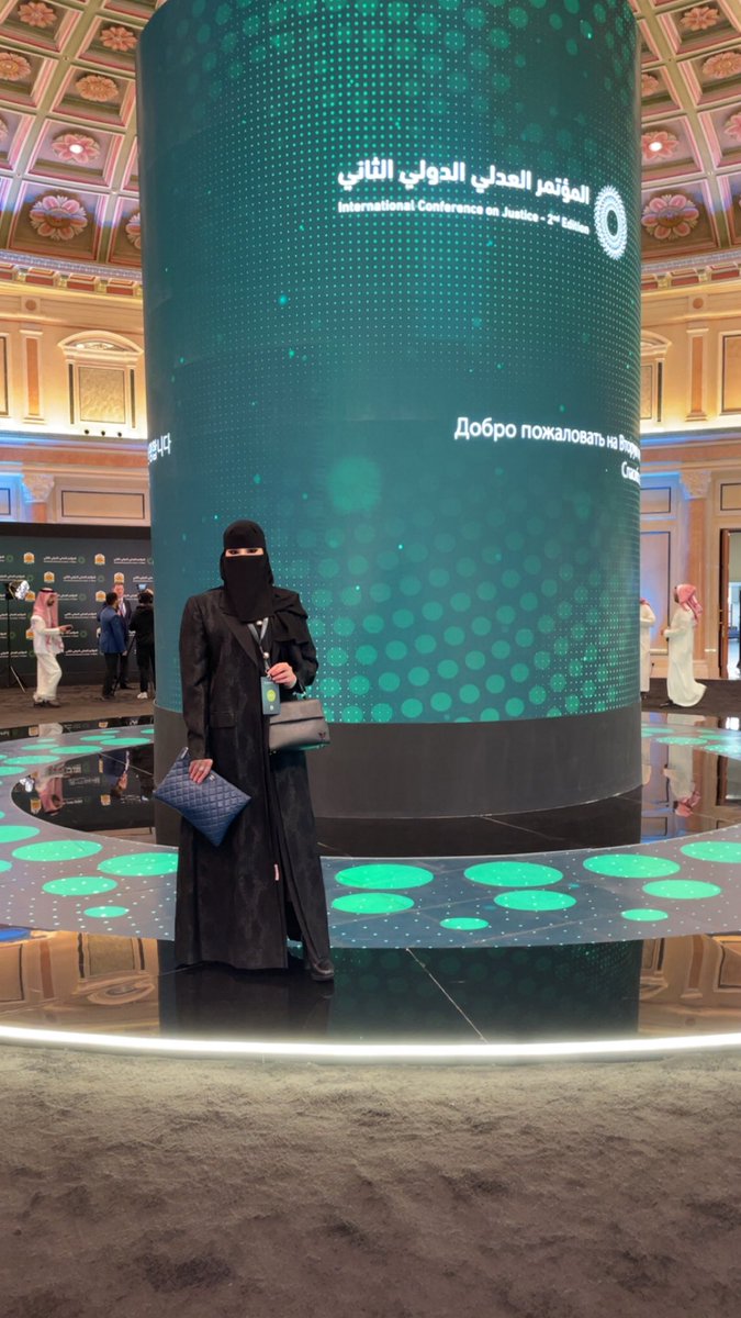 reem_alshammry's tweet photo. #وزارة_العدل  
#المؤتمر_العدلي_الدولي_الثاني  
@MOJKSAVRO 
@MojKsa 
@najiz_sa 
@Saudi_SBA 
#الرياض_الان 
#برعاية_ولي_العهد_محمد_بن_سلمان @ArwaAlshmre https://t.co/D3l0dHCku8