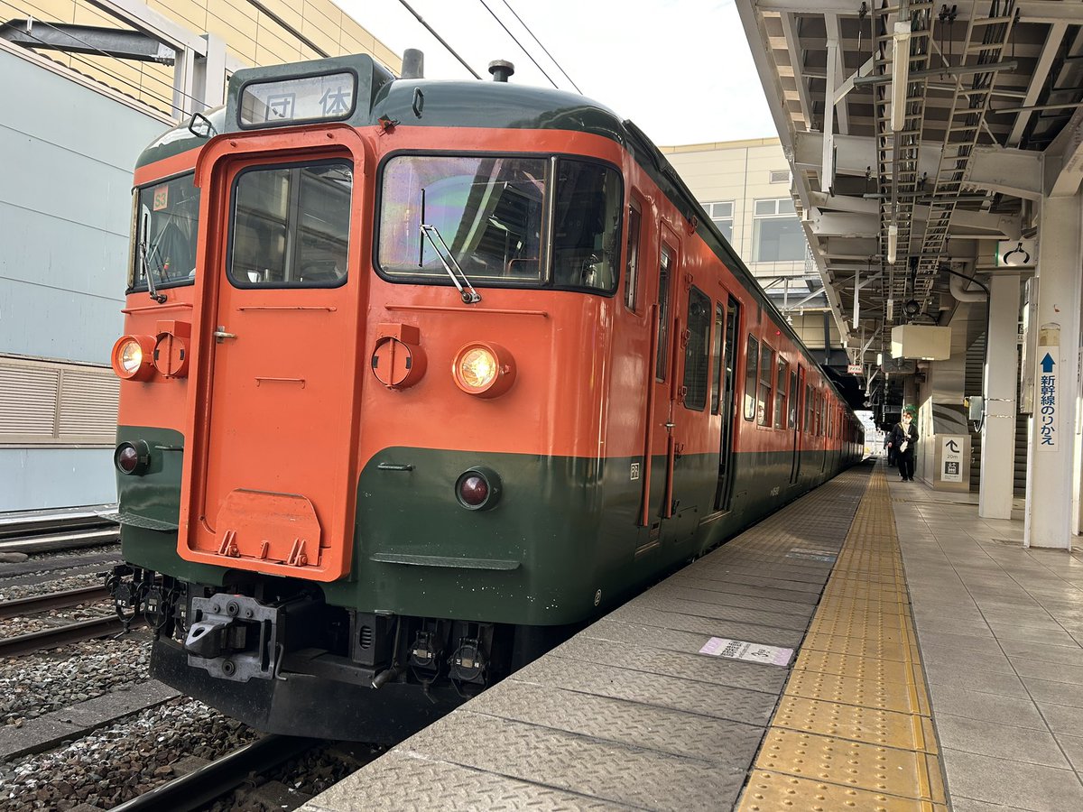 2025.11.23 9327M〜9353M 「国鉄型電車でリレー乗り継ぎ！旧信越山線の