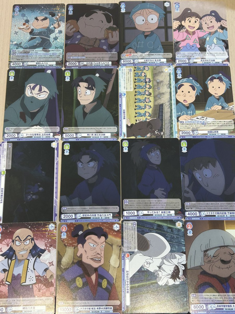 こつぽん＊しばらく低浮上です tweet media