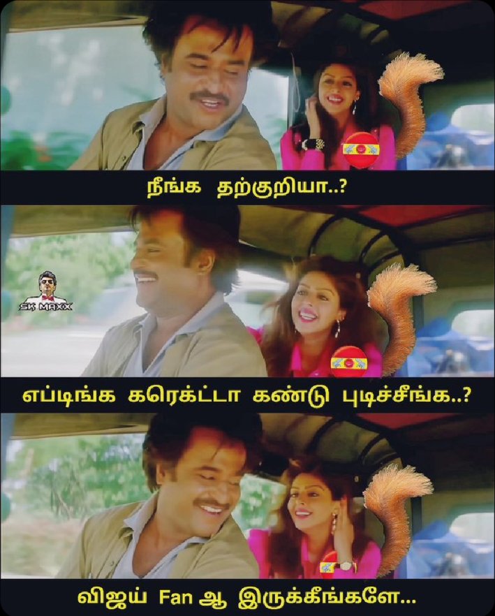 shyn_angel's tweet image. 😂😂😂