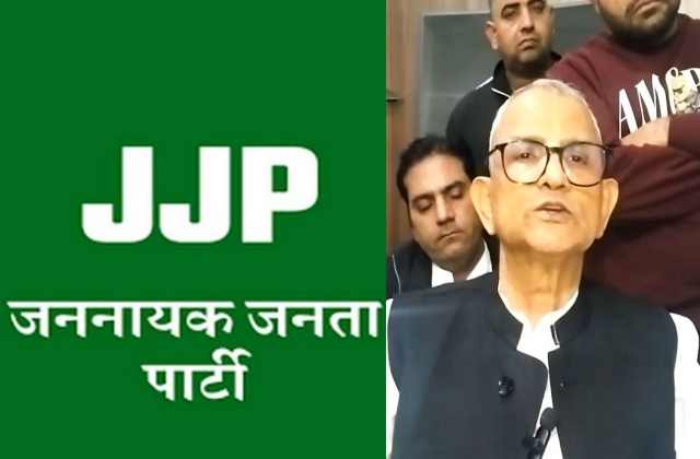 HaryanaKesari's tweet image. जुलाना में 7 दिसंबर को जननायक जनता पार्टी की विशाल रैली का आयोजन किया जाएगा। इस रैली में JJP के राष्ट्रीय अध्यक्ष चौधरी अजय सिंह चौटाला मुख्य अतिथि के रूप में शिरकत करेंगे।
#Haryana #Julana #Jind #JJP