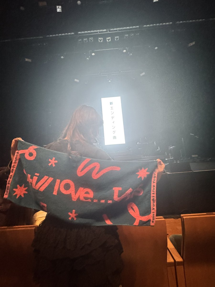 ohagichan_1j's tweet photo. おらのだーーいすきなちぃちゃんと相変わらずの連番^ ܸ.  ̫ .ܸ ^♡
今回はちぃちゃんの自名義で2列目のドセンでほんと楽しかった😿😿ෆ
来年は何公演一緒に行けるのかな💭

                 @chi___1925 ෆ https://t.co/1MEVhKwzrg