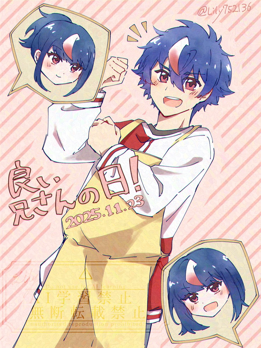 Lily (@Lily752136) / Posts / X