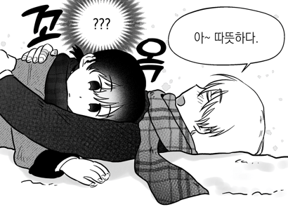 은붕어빵 tweet media