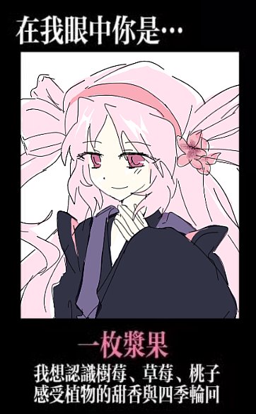 toyaco84267's tweet photo. https://t.co/SYMhDcW2RH