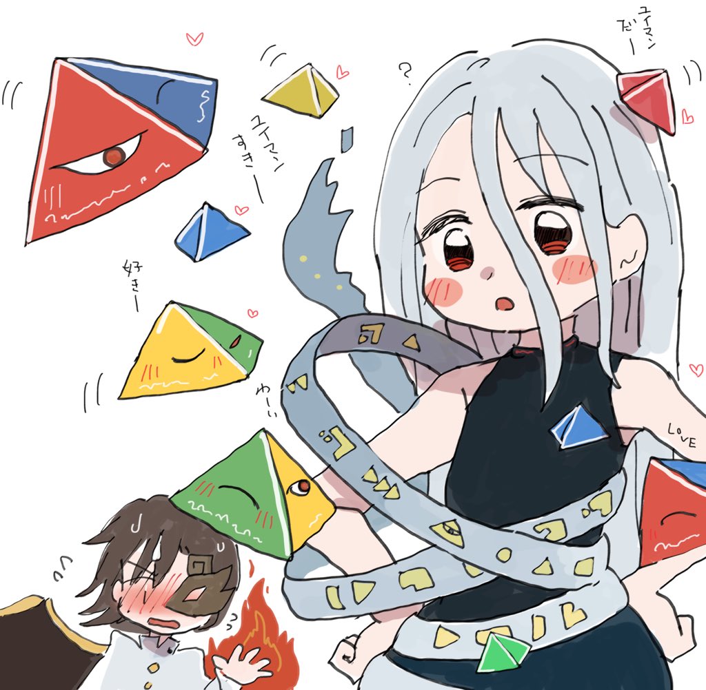 ろめ tweet media