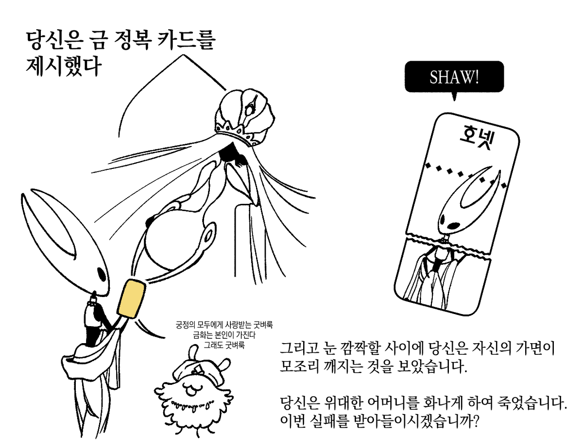 Red_Fluorine_'s tweet photo. 평소 하는 게임에 할나실송 담그기 https://t.co/PVa4M9gE0v