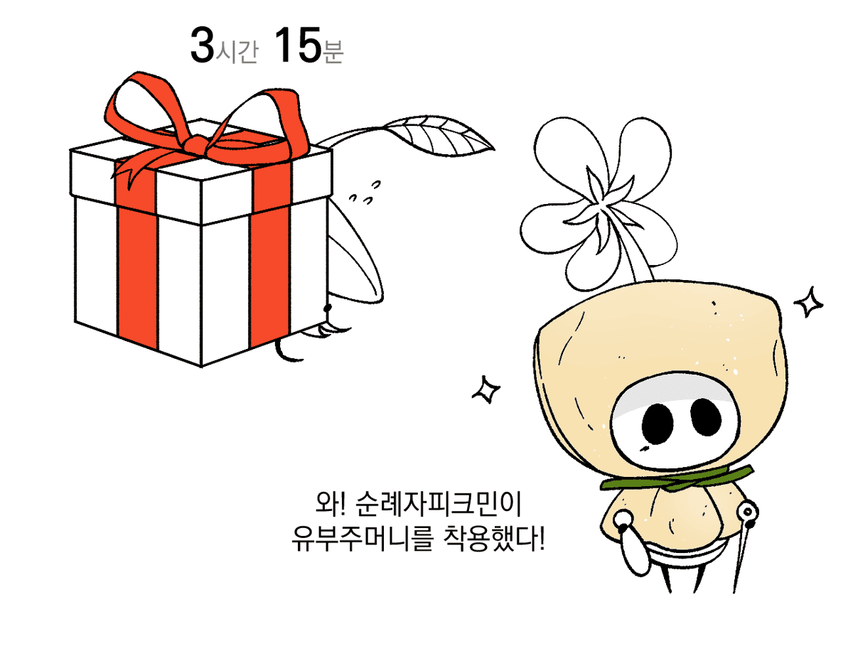 Red_Fluorine_'s tweet photo. 평소 하는 게임에 할나실송 담그기 https://t.co/PVa4M9gE0v