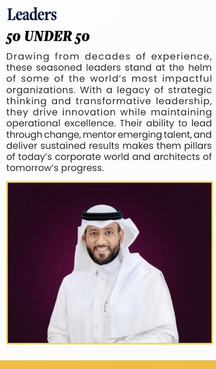 صدر عدد نوفمبر من The Spotlight Magazine ، وتضمّن عرضًا للتجربة القيادية التي تناولها العدد ضمن مجموعة من القيادات - ومحدثكم منهم- التي استعرضت المجلة مساراتها ورؤيتها في التطوير والتحسين المستمر.

يمثّل هذا الظهور توثيقًا لمسار مهني يركز على رفع كفاءة الأداء وصناعة أثر قائم على