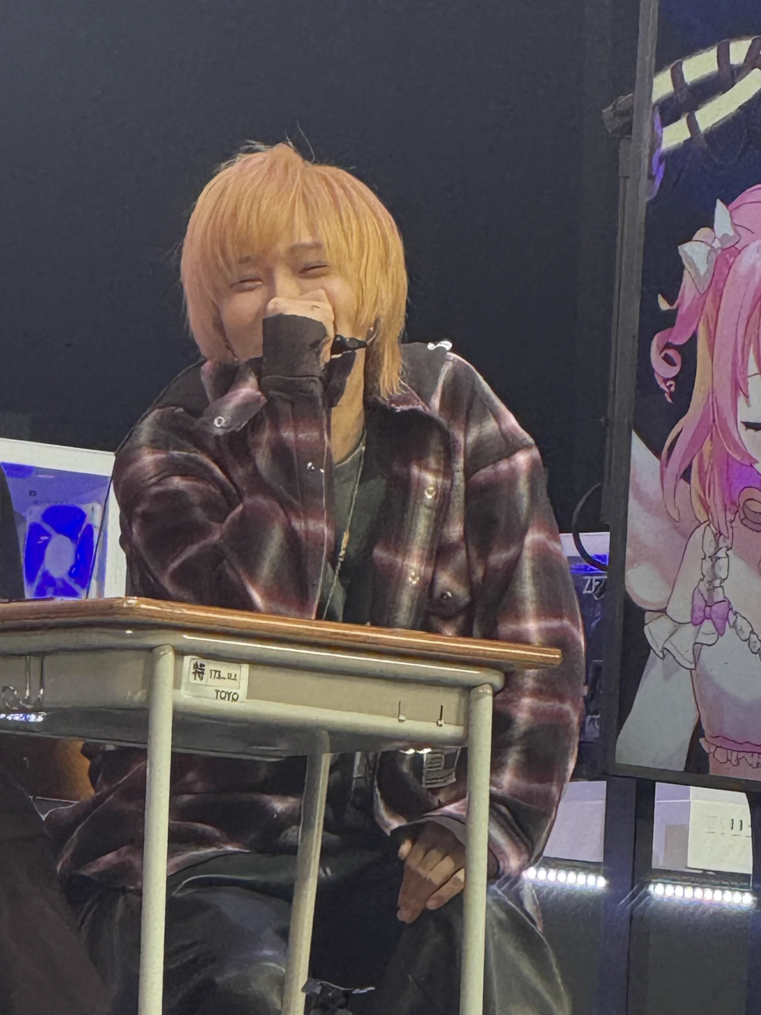 天月-あまつき- on X: 