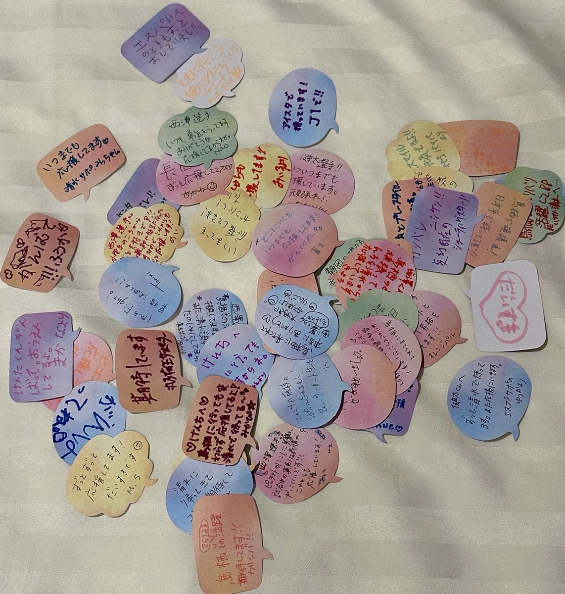 voissdefor1's tweet image. 今日は「西澤健太静岡県凱旋記念撮影会」(名称は適当なのでころころ変わります😅)にたくさんの方が参加してくださいました。
全部で49名の方がメッセージを書いてくださってました。
不手際があったと思いますが、みなさんのご協力のおかげで無事に終わりました。
ありがとうございました。
#西澤健太