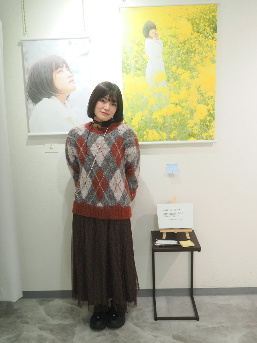 lunaluna300's tweet photo. #花盛まこと展 #abloom
本日で終了しました!春先に撮影してここに至るまで長かったですね。
ちなみにモデルの花盛さんはこの後、活動休止です。
復帰するかどうかは神様もわかりません!
一緒に展示した皆さん、来場した大勢の皆さんありがとうございました! https://t.co/5dAZC9azLJ