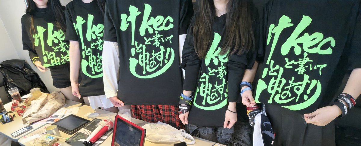 0350mute's tweet image. ゲイコ3部始まるぜーーー！！！