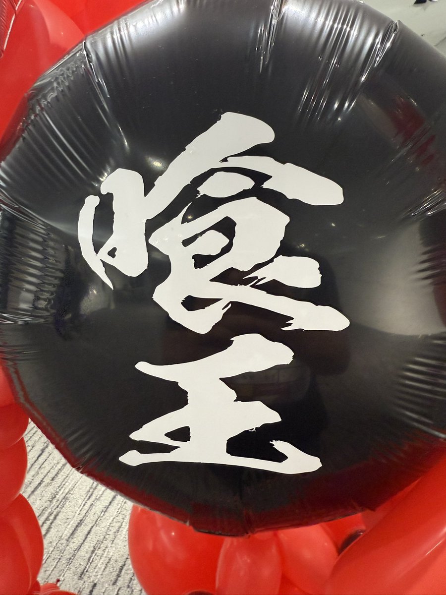 山神 智洋 tweet media