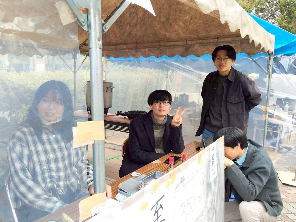 ueccgc's tweet photo. 18ブロックで販売していた「こてぎの豚汁」
最終日はご好評につき完売達成いたしました！
豚汁をオススメしてくださった方も多くいらっしゃったとのことで部員一同大変感謝しております！

3日間こてぎの豚汁をご愛顧いただきありがとうございました！ https://t.co/s8VR8NUSoT
