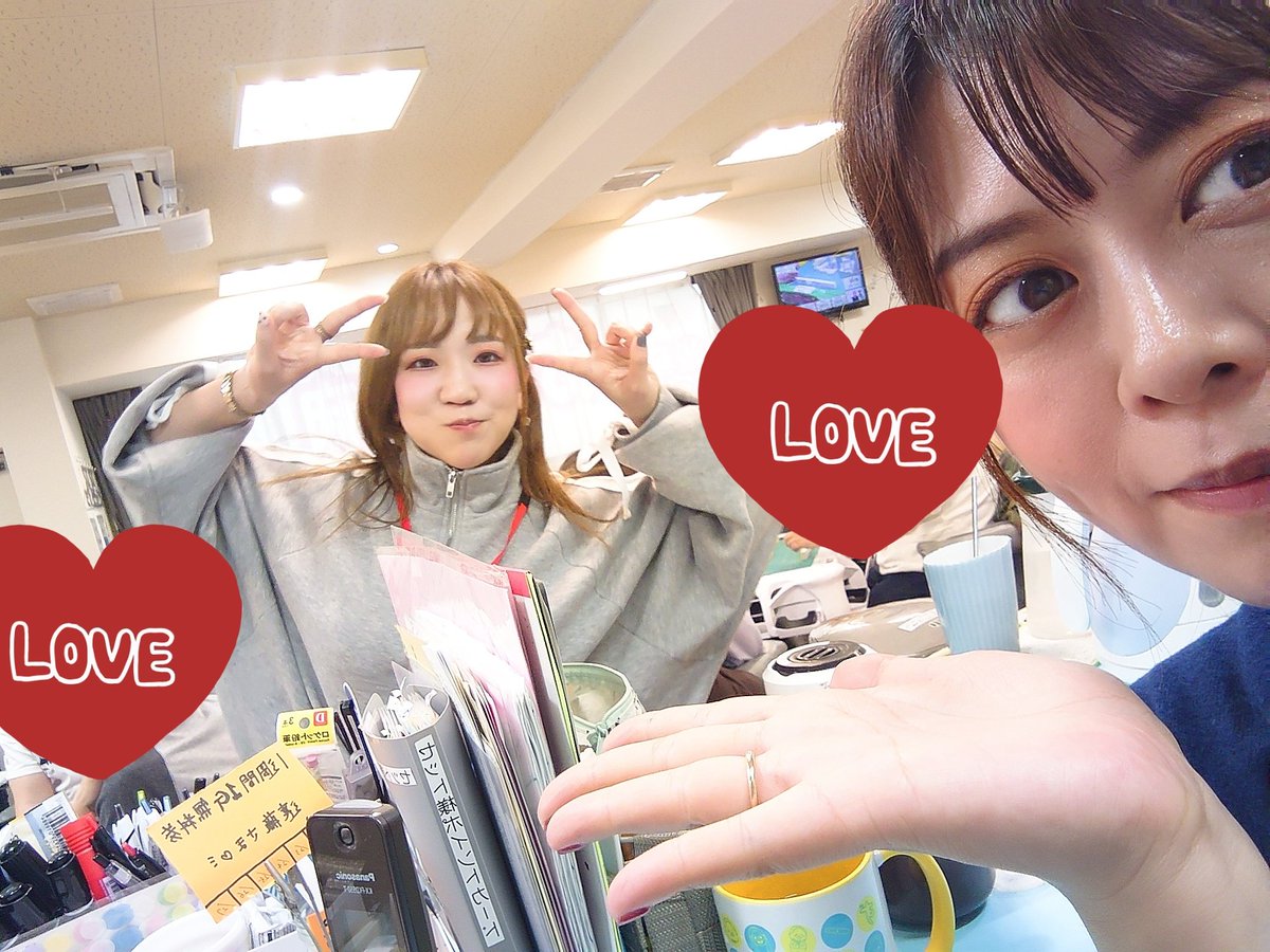 にゃおJF383鑑付★10号→13.5号（3.5号アップ） ※最長発送 にゃおJF383鑑付☆10号→13.5号（3.5号アップ） ※最長