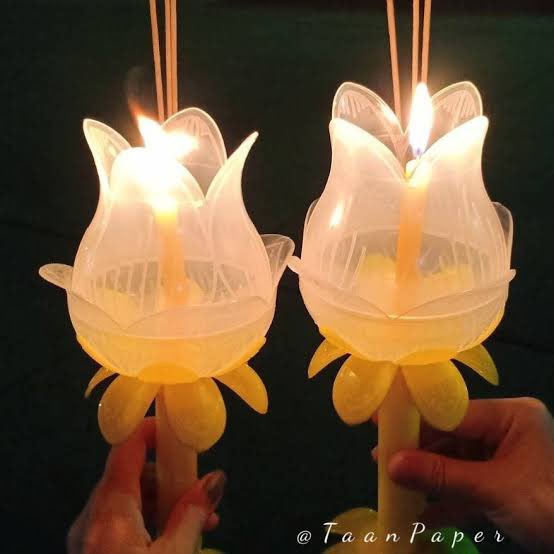 บงคอนเขม