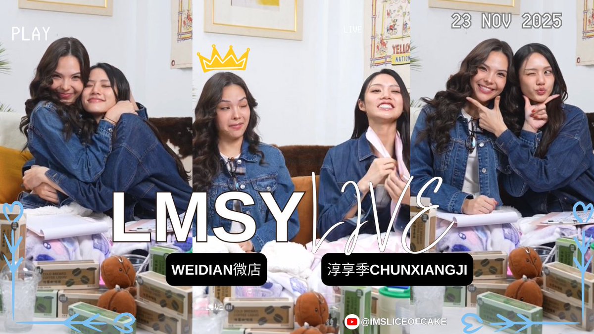 微店 Weidian live earlier

🔗 youtube.com/watch?v=sNntC3…

👉Please give me a few days to work on the Chinese-English Translation

LMSY SIP THE VIBE LIVE  

#LMSYxSipTheVibe