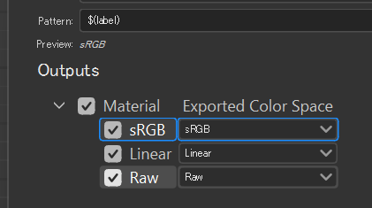 techartonline's tweet image. Substance Designerの画像出力の「Linear」。
「Linear」という言葉で勘違いする人も多いかも。&quot;Linearにする計算をして保存する&quot;って意味。なのであまり使うことはないはず...。※暗く保存されます。