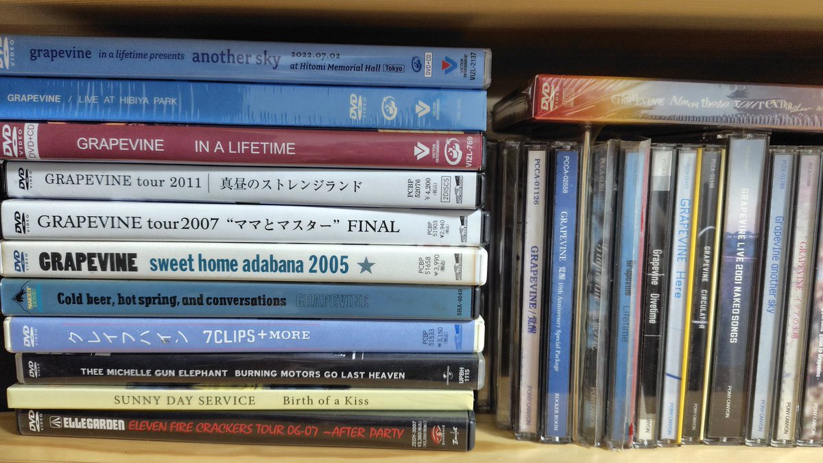 grape (@grape01280205) / Posts / X