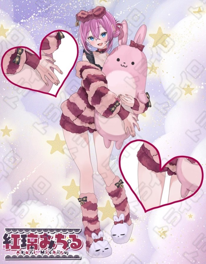 紅璃みちる🎀🗝ㄘʓ tweet media