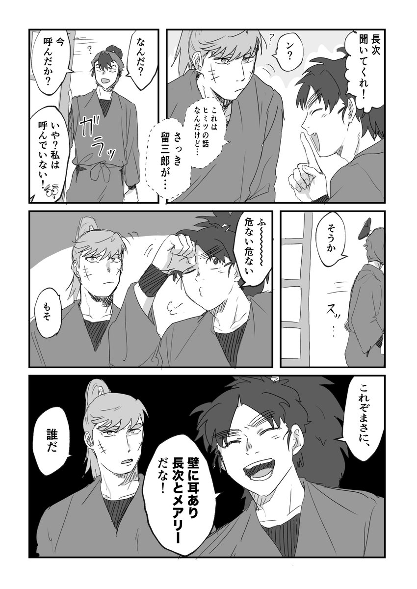 Saruwa2♥ページ The ZX Spectrum Gets a 21st Century Upgrade With