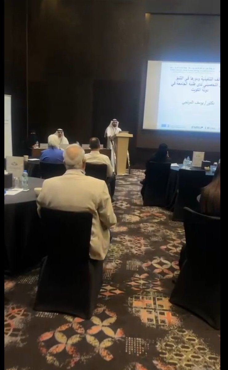 د. يوسف المرتجي tweet media